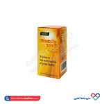 قرص ویتامین د3 دوز 1000 سیمرغ دارو عطار 100 عددی